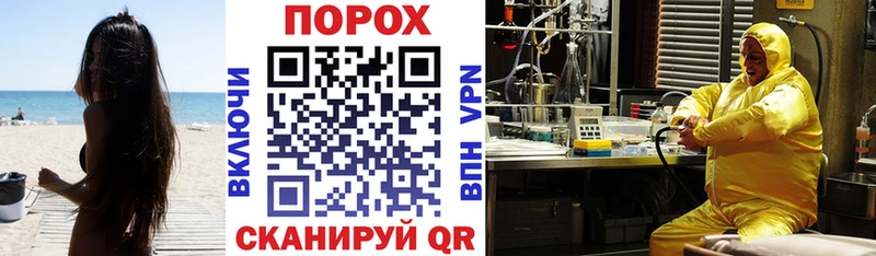 где найти наркотики Малая Вишера АМФ VHQ