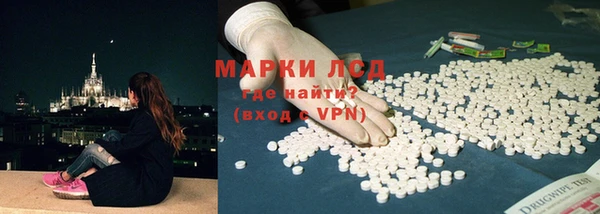 прущая мука Богородицк