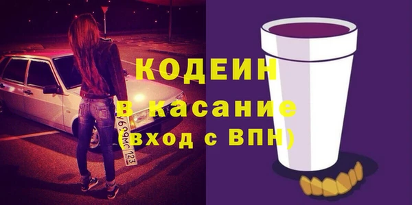 кокс Богданович