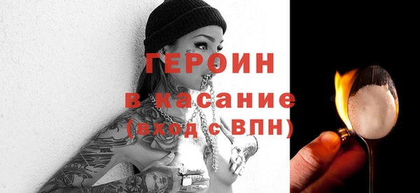 кокс Богданович