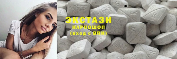 гашиш Богородск