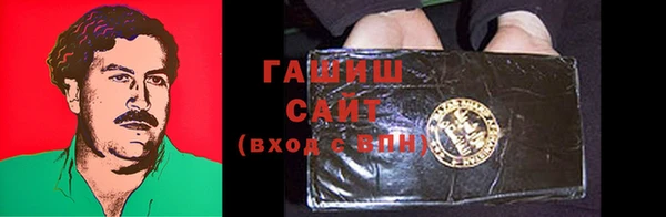 прущая мука Богородицк