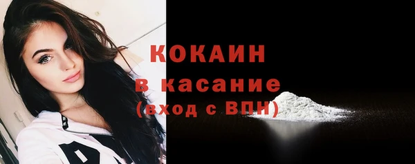 кокс Богданович