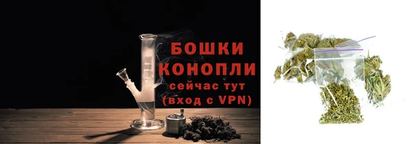 прущая мука Богородицк