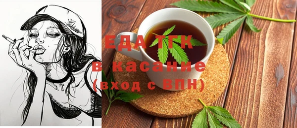 кокс Богданович