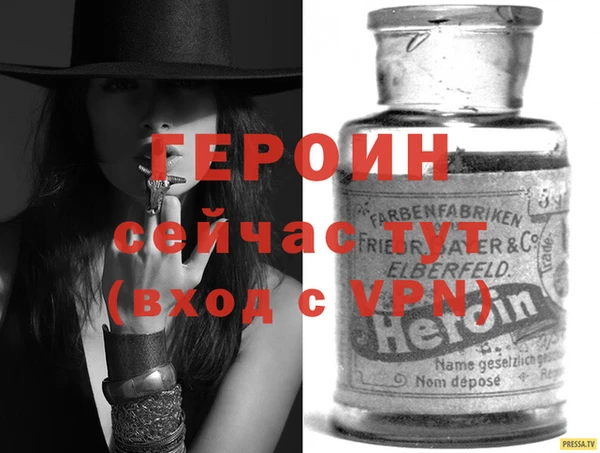 кокс Богданович