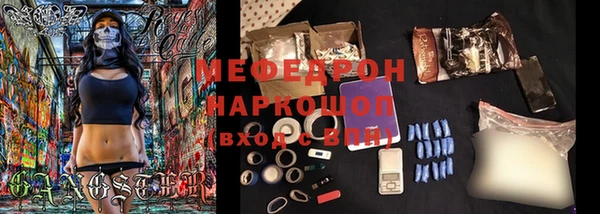 кокс Богданович