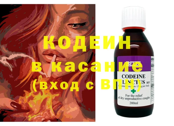 кокс Богданович