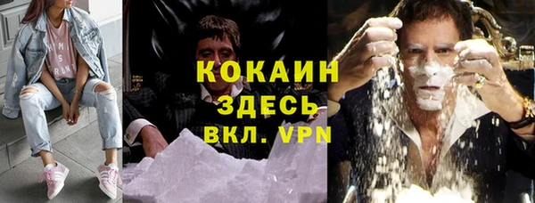 кокс Богданович