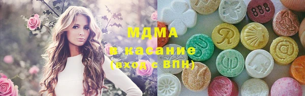 кокс Богданович