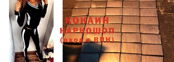 кокс Богданович