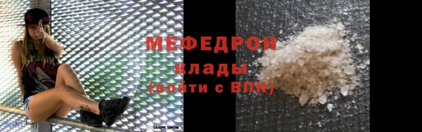 кокс Богданович