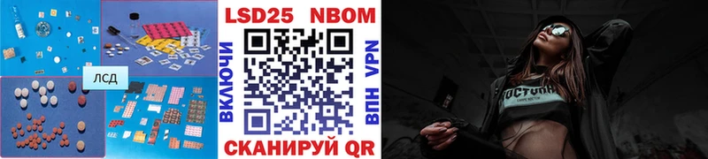 Лсд 25 экстази ecstasy  купить наркотик  Малая Вишера 